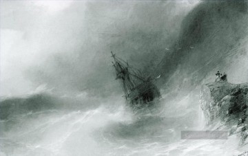  Wellen Kunst - Ivan Aivazovsky die auf den Felsen geworfen Schiff 1874 Meereswellen